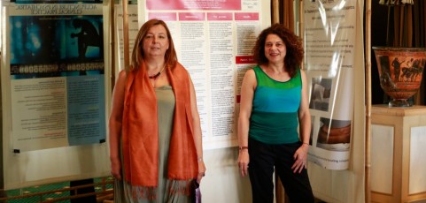 Βραβείο για το ΝΟΗΜΑ στο Interdisciplinary Acupuncture Symposium II